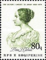 [The 150th Anniversary of the Birth of Dora D'Istria, type AWC]