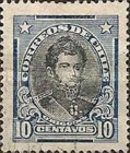 [Personalities - Stamp Overprinted "CORREOS DE CHILE", type BH]