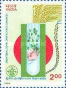 [The 2nd International Crop Science Congress, type AYT]