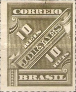 [Newspaper Stamps, type AM9]