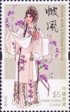 [Cantonese Opera Costumes, type BLD]
