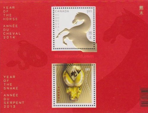 [Chinese New Year - Year of the Horse, type ]