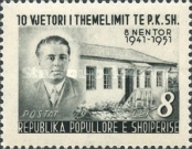 [The 10th Anniversary of the Communist Party of Albania, type FU3]