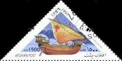 [Sailing Ships, type AOP]