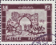 [Balkh Gate, type KC]