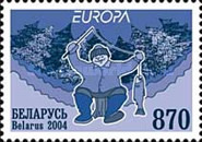 [EUROPA Stamps - Holidays, type SB]
