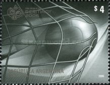 [Football World Cup - Germany, type DBC]