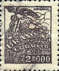 [Local Motifs and Personalities - As Previous,Thin Paper with Different Watermark and Control Lines on Backside, type HR3]