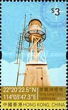 [Lighthouses, type BBP]