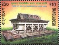 [Muslim Monuments, type OT]