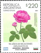 [The 90th Anniversary of Diplomatic Relations with Bulgaria - Joint Issue, type EEF]