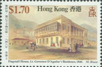[The 19th-century Hong Kong Scenes, type LT]