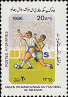 [Football World Cup - Mexico 1986, type AEI]