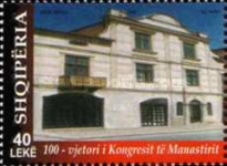 [The 100th Anniversary of Congresses in Monastir, type CWL]