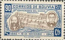 [The 100th Anniversary of the National Anthem, type EM4]