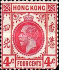 [King George V, type P11]