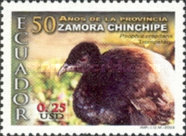 [The 50th Anniversary of Zamora Chinchipe Province, type CYE]