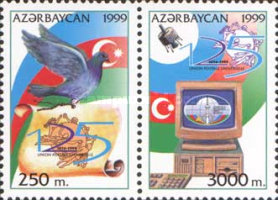 [The 125th Anniversary of Universal Postal Union, type OA]
