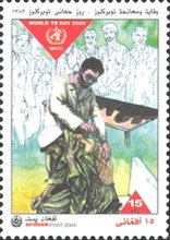 [World Tuberculosis Day, type AYA]
