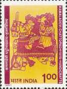 [The 3rd Anniversary of the Death of Kamaladevi Chattopadhyaya (Founder of All India Handicrafts Board), type ARE]