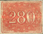 [Value Stamps - New Design, type D]