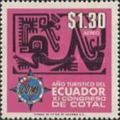 [Airmail - Tourism Year - Congress of Tourist Organizations in Latin America, type AYX]