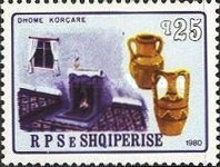 [Interiors of Traditional Albanian Houses, type AXX]