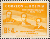 [The 1st Anniversary of the Revolution of April 9th, 1952 - Villarroel, Paz Estenssoro and Siles Zuazo, type HS4]
