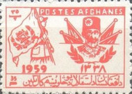 [The 40th Anniversary of Independence, type GN]