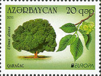 [EUROPA Stamps - Forests, type ACQ]