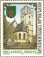 [The 850th Anniversary of Arbing (1137-1987), type BCG]