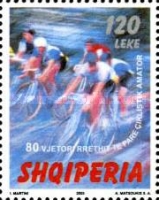 [The 80th Anniversary of Cycling in Albania, type CMD]