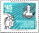 [The 100th Anniversary of Scientific Society, type ARU]