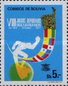 [The Eigth Bolivarian Games, La Paz, type VX]
