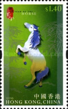 [Chinese Zodiacs, type BCD]
