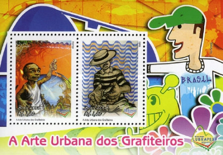 [Lubrapex - The Urban Art of Graffiti Writers, type ]