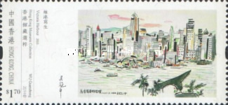 [Hong Kong Museums Collection - Paintings by Wu Guanzhong, 1919-2010, type BKB]