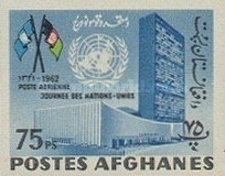 [United Nations Day, type JH13]