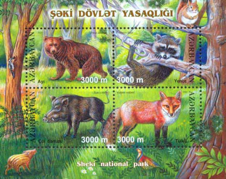 [Sheki National Park, type ]