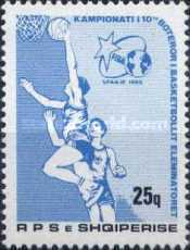 [Qualification for the Basketball World Cup in Spain '86, type BHB]