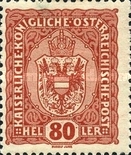 [Coat of Arms, type AT3]