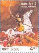 [Jhalkari Bai (Female Warrior from Jhansi) Commemoration, type BKY]