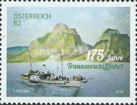 [The 175th Anniversary of Cruises on Lake Traunsee, type DED]