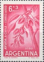 [Airmail - Chilean Earthquake Relief Fund, type RW]
