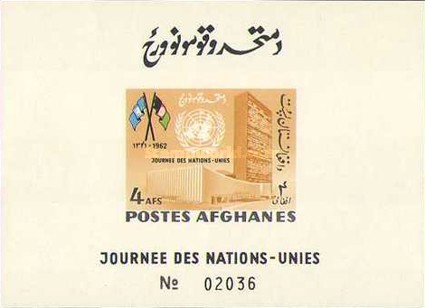 [United Nations Day, type ]
