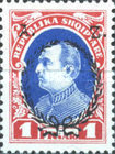 [The 2nd Anniversary of the Government - No 156-166 Overprinted, type AR7]