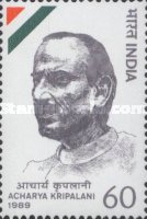 [Acharya Kripalani (Politician) Commemoration, type ANW]