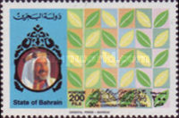 [The 30th Anniversary of Shaikh Isa bin Salman al-Khalifa's Coronation, type H3]