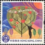 [Greetings Stamps, type AJA]