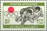 [Olympic Games - Tokyo, Japan, type LR]
